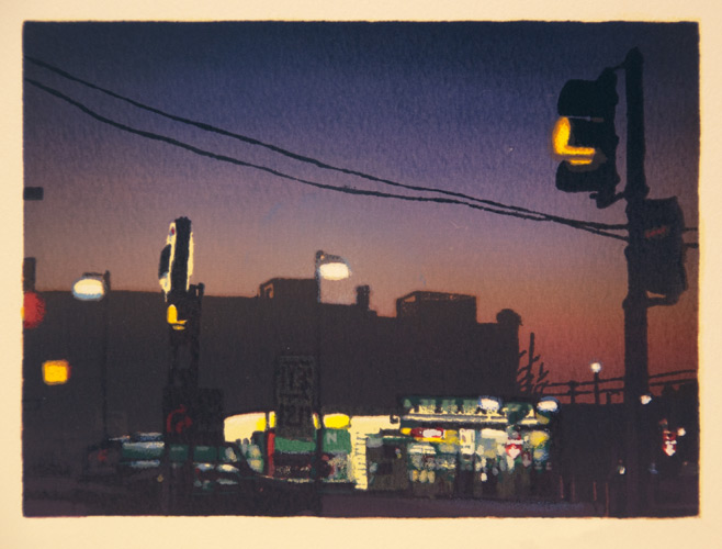 Texaco Station